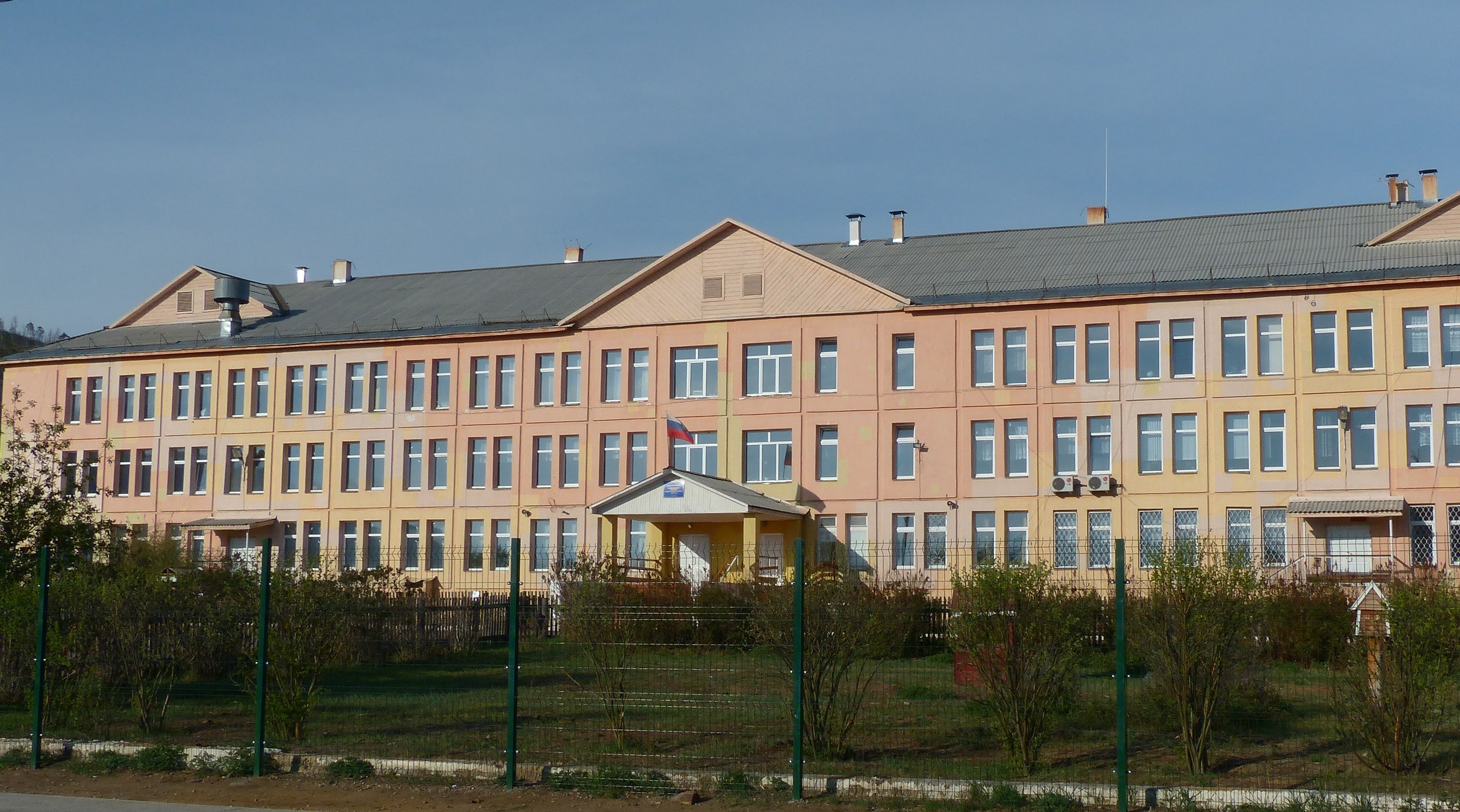 Здание школы.