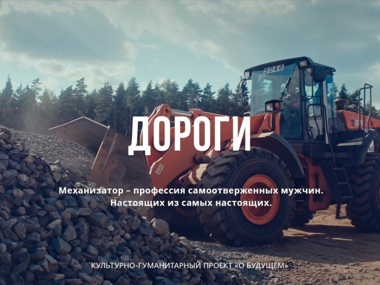 Киноуроки.
