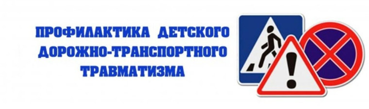 Прокуратура Ольхонского района информирует.