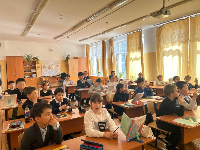 Безопасность.